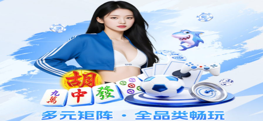 网球比分与赛事中心